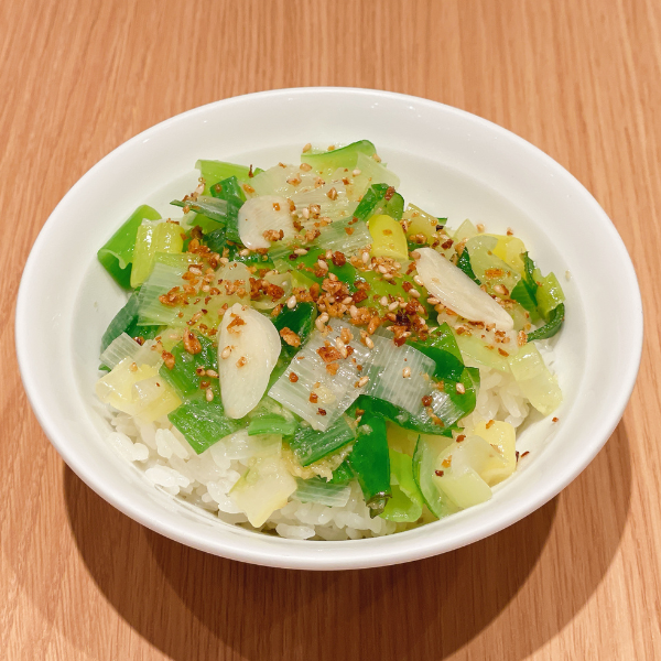 あまとろネギライス