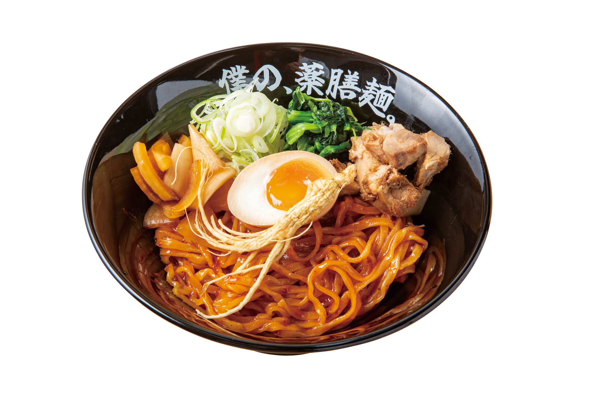 まぜそば(赤) 1000円 サブ2_僕の薬膳麺020.jpg